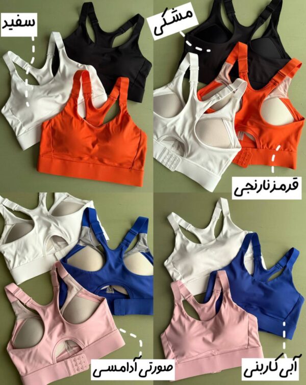 نیمتنه بند کرستی «مایا» (فوق حرفه ای) - Image 3