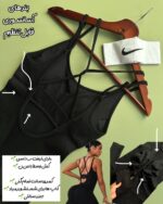 اورال سیملس «بَندک» - Image 3