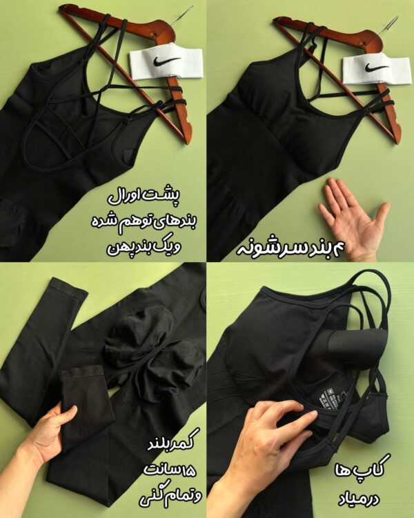 اورال سیملس «بَندک» - Image 2