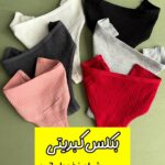بکلس کبریتی (تمام نخ و وارداتی)