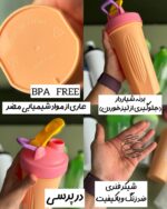 قمقمه شیکر فنرفلزی «ON» - Image 3