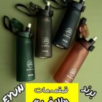 قمقمه LIFE ENJOY (برند EYUN)