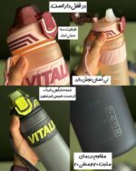 قمقمه ZIGZOG (برند EYUN) - Image 10