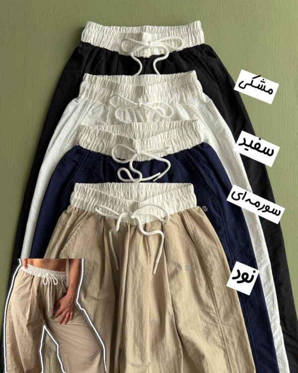 شلوار بگ «Ripper» - Image 2