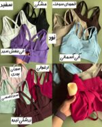 نیمتنه قرن دار «هِلما» (فوق حرفه ای) - Image 2