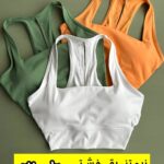 نیمتنه یقه خشتی «لِنا»