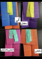 مت تاشو وارداتی «PVC» - Image 2