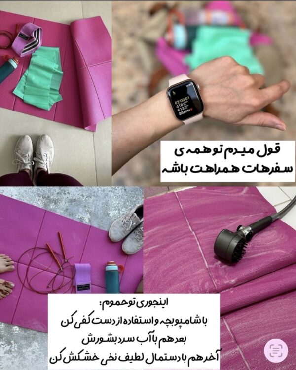 مت تاشو وارداتی «PVC» - Image 4