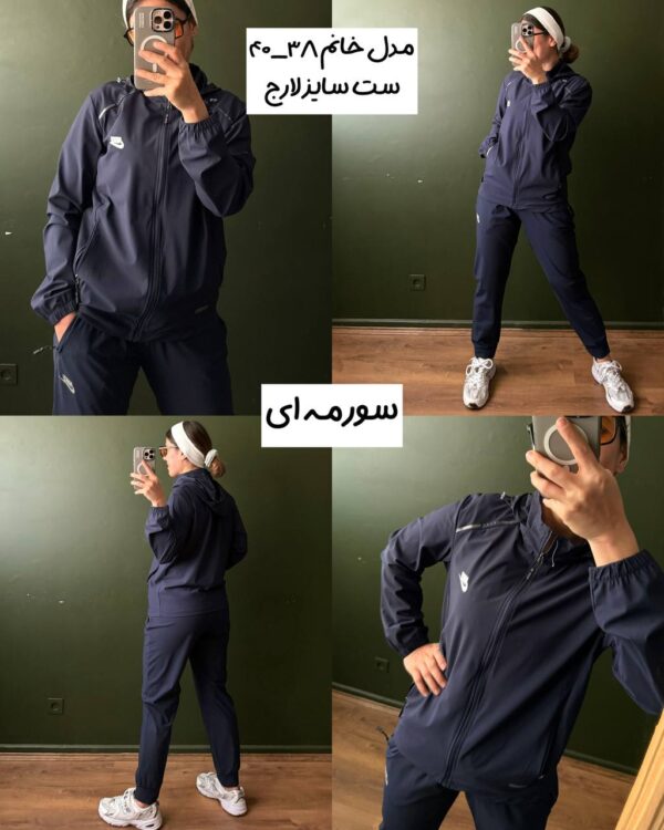 سوئیشرت شلوار آیرو باشگاهی (کاپلی) - Image 7