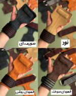 هندگریپ چرمی 3 کاره (یک جفت) - Image 2