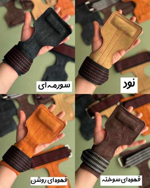 هندگریپ چرمی 3 کاره (یک جفت) - Image 2
