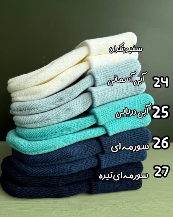 کلاه ریز بافت کبریتی new (۱۱۸ ت) - Image 5