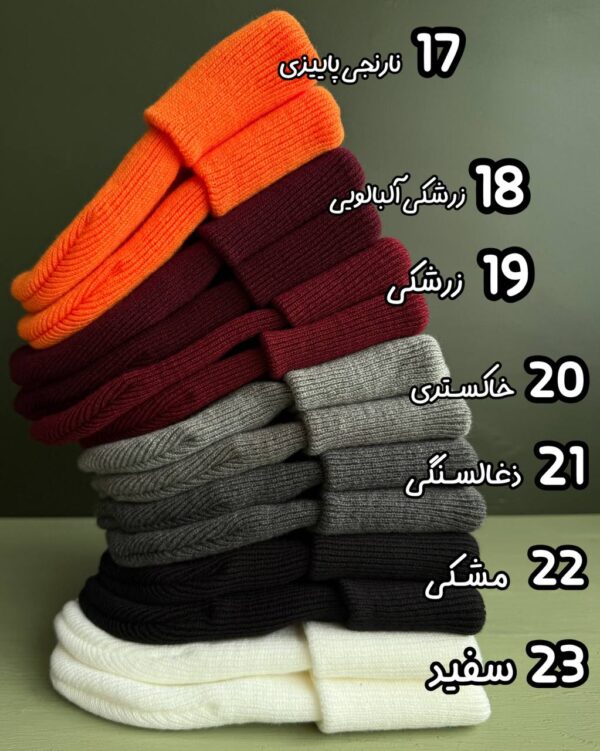 کلاه ریز بافت کبریتی new (۱۱۸ ت) - Image 3