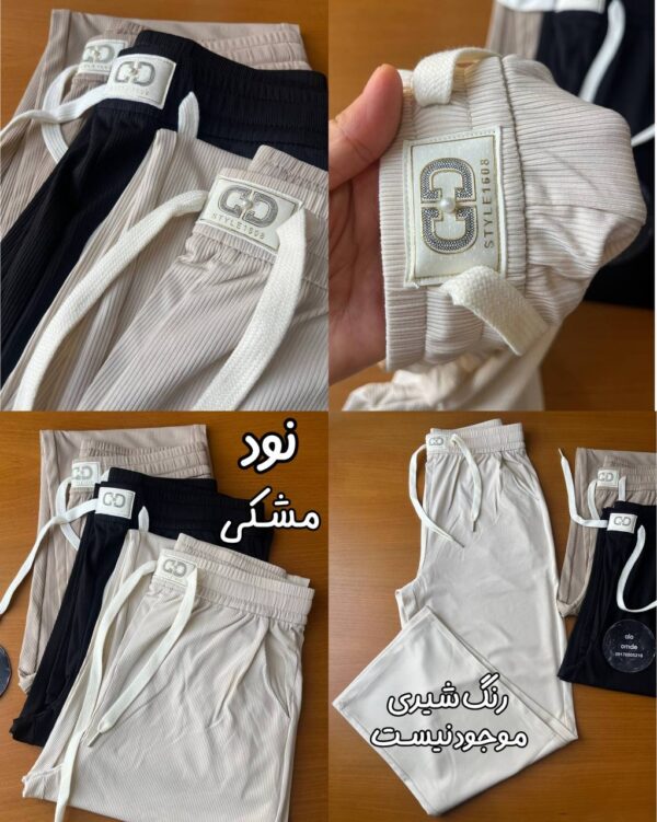 شلوار راسته میکرو کبریتی «لیدی» - Image 2
