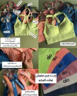 نیمتنه قزن دار گردنی «alo» (۲۹۸ تومنی) - Image 4