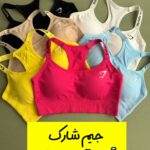 نيمتنه اقتصادی جیم شارک «لاله»