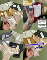 بکلس لیزری «دالبری» - Image 2
