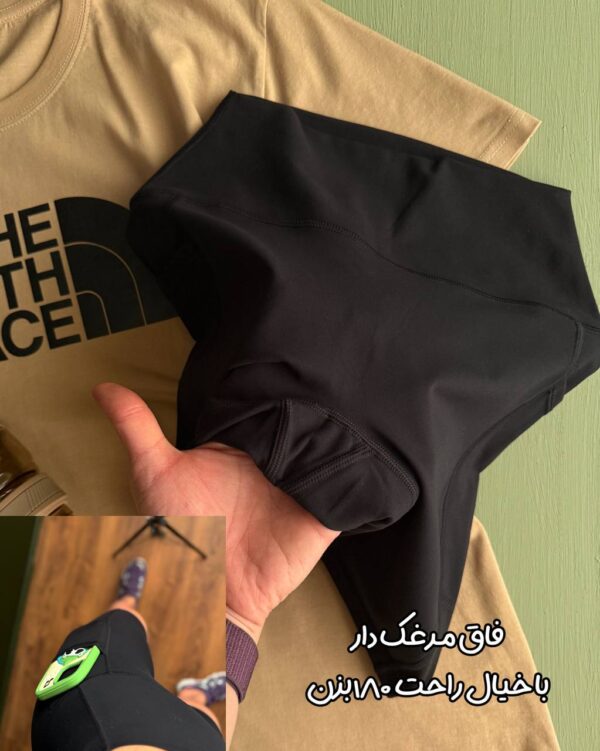 بایکر جیب دار مشکی «کارا» - Image 6
