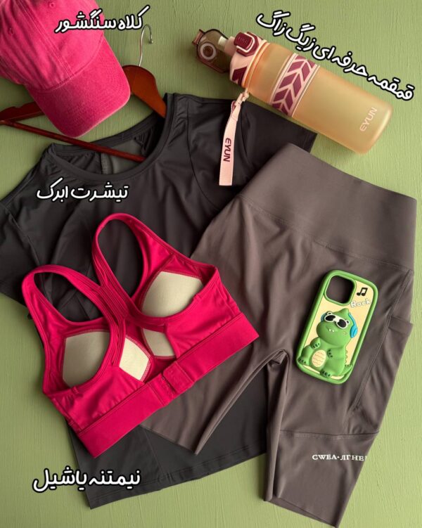بایکر تک جیب خاکستری تیره «گری» - Image 3