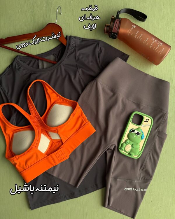 بایکر تک جیب خاکستری تیره «گری» - Image 4