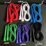 طناب باشگاهی «ژله ای» - Image 3