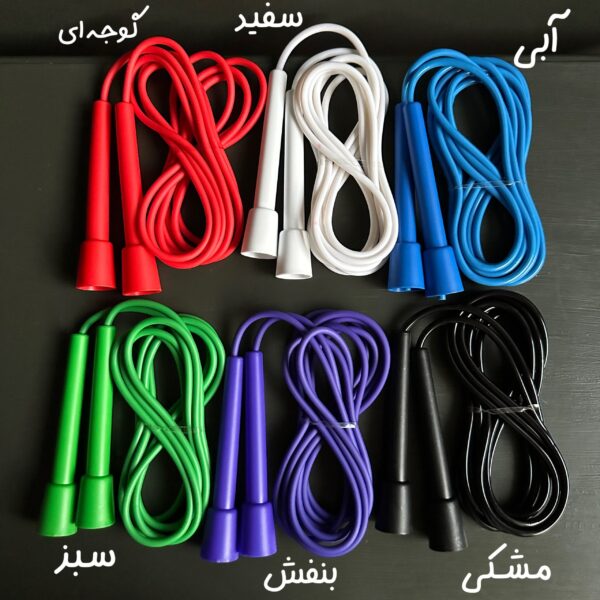 طناب باشگاهی «ژله ای» - Image 3