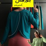بلوز هِلال (کبریتی، آستین بلند)