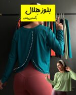بلوز هِلال (کبریتی، آستین بلند)