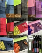 مت تاشو ALEX (اورجینال) - Image 3