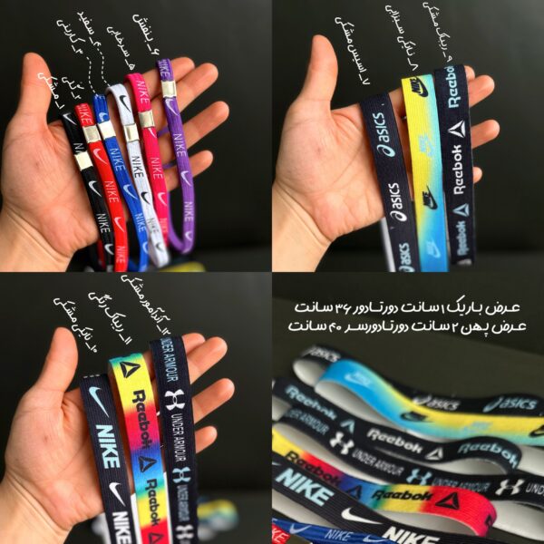 تِل سَر (١٠ و ٢٢ تومن) - Image 2