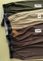 شلوار بگ وارداتی «Laavin» - Image 3