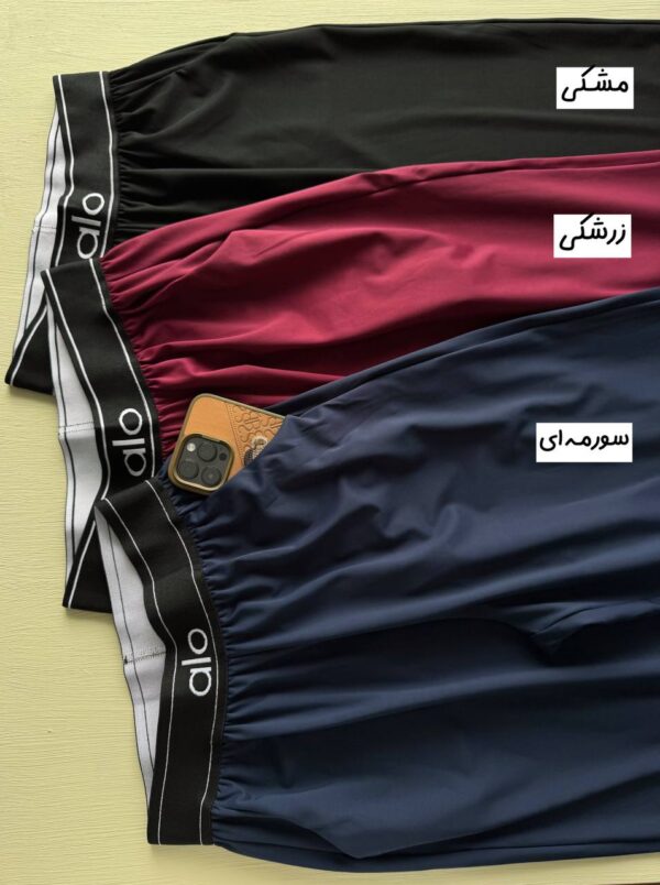 شلوار بگ وارداتی «Laavin» - Image 5