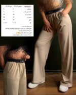 شلوار بگ وارداتی «Laavin» - Image 2
