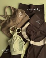 لگ قهوه ای لیفت «Marron» - Image 4