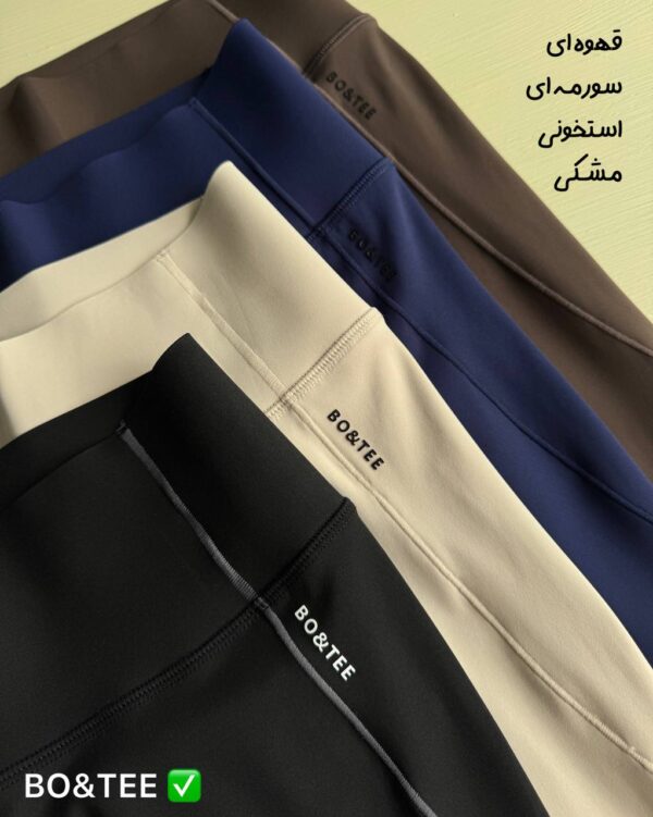 لگ حرفه ای بوُ اَنْدْ تیٰ «Niloo» - Image 2
