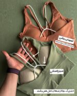 نیمتنه فوق حرفه ای «Flexi» - Image 2
