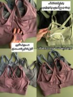 نیمتنه قزن دار با لیفت اضافه «Lift» - Image 3