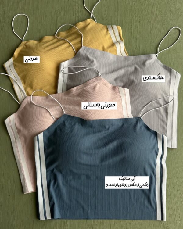 تاپ نیمتنه لیزری «Selin» - Image 2