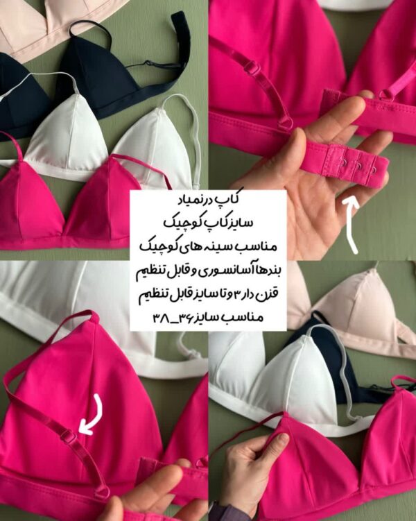 نیمتنه ی قزن دار «Seven» - Image 2