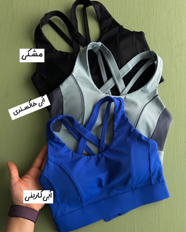 نیمتنه قزن دار حرفه ای «Rosha» - Image 3