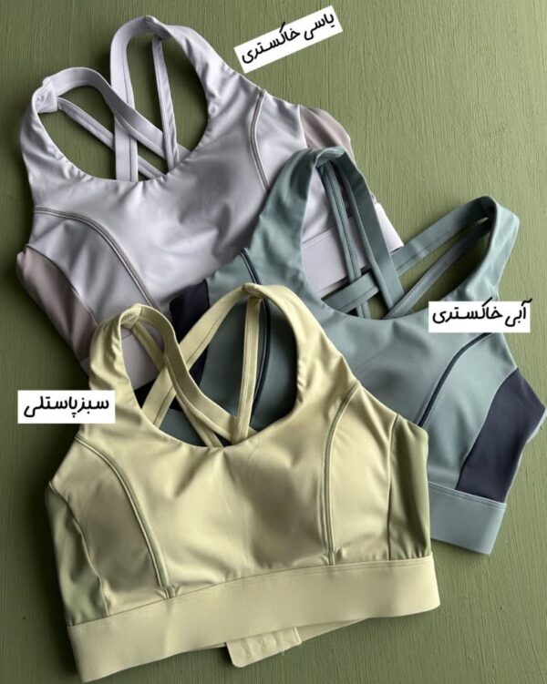 نیمتنه قزن دار حرفه ای «Rosha» - Image 4