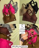 نیمتنه اقتصادی بندکرستی «تیارا» - Image 2