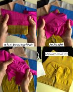 شلوارک پشت کش دار «Flora» - Image 8