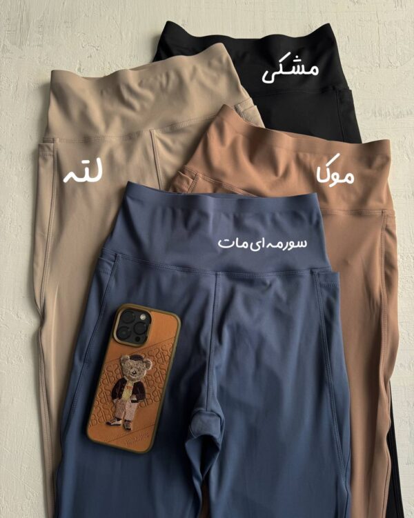 لگ تمام گنی جیب دار «Lady» - Image 6