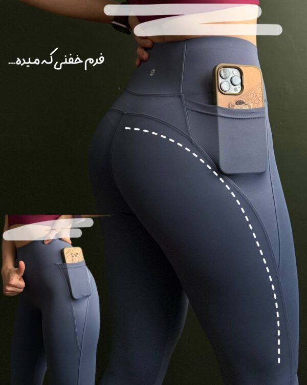 لگ تمام گنی جیب دار «Lady» - Image 3