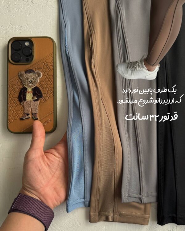 لگ جیب دار و توردار «Perry» - Image 3
