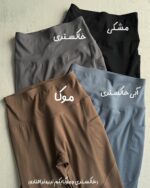 لگ جیب دار و توردار «Perry» - Image 6