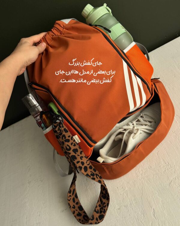 ساک کوله نایکی یا آدیداس «Louise» (پیش فروش) - Image 3