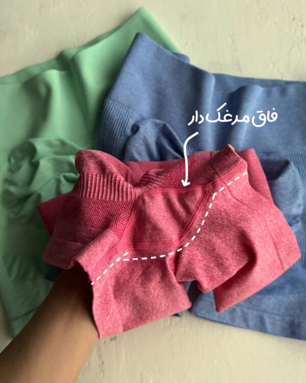 شلوارک پشت کش سنگشور «Rafia» - Image 6