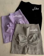 شلوارک پشت کش سنگشور «Rafia» - Image 5